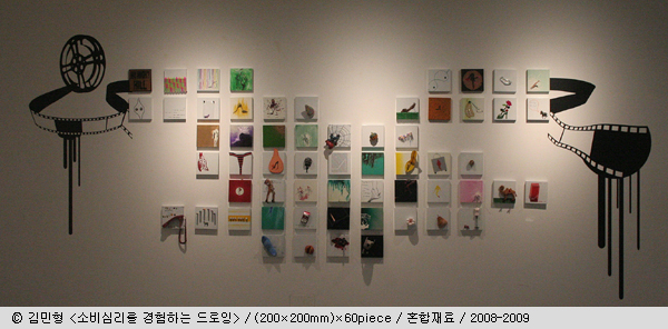 20100105175723_PJjjEyYizY_EONiJuE3aeUeg.jpg