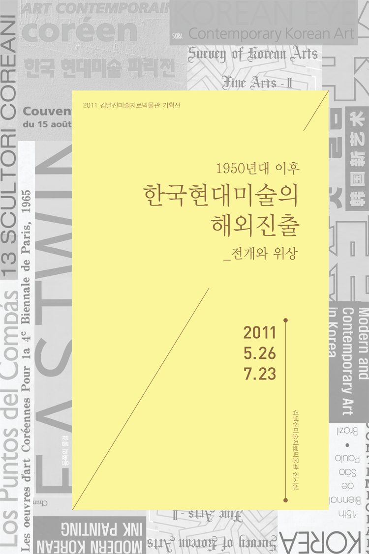 20110518_01_aJUIv3DtU_5j1mfKi97FN.gif