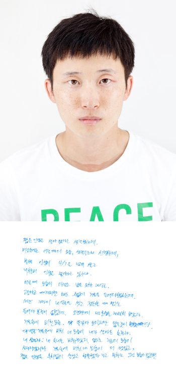 B4E7BDC5C0CC,20B4E7BDC5C0BB20BABC20BCF620C0D6B4C220C7D120B0A1C1F620B9E6B9FD_B9CEC3B6,2080X100cm,20C7C7B1D7B8D5C6AE20C7C1B8B0C6AE,20201020(1)20copy_WR7Q9Y9zH2ssH_oglJmD3f.jpg