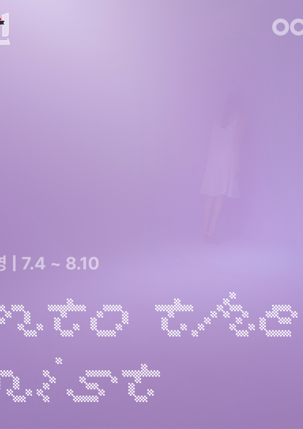 da628ae2a62d8ecffc61f5d1dbf1d248_1719539231_1584.png