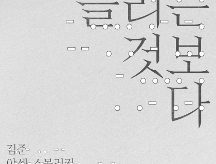 1b9817f68b81316e314b3212e9b15889_1756705454_984.png